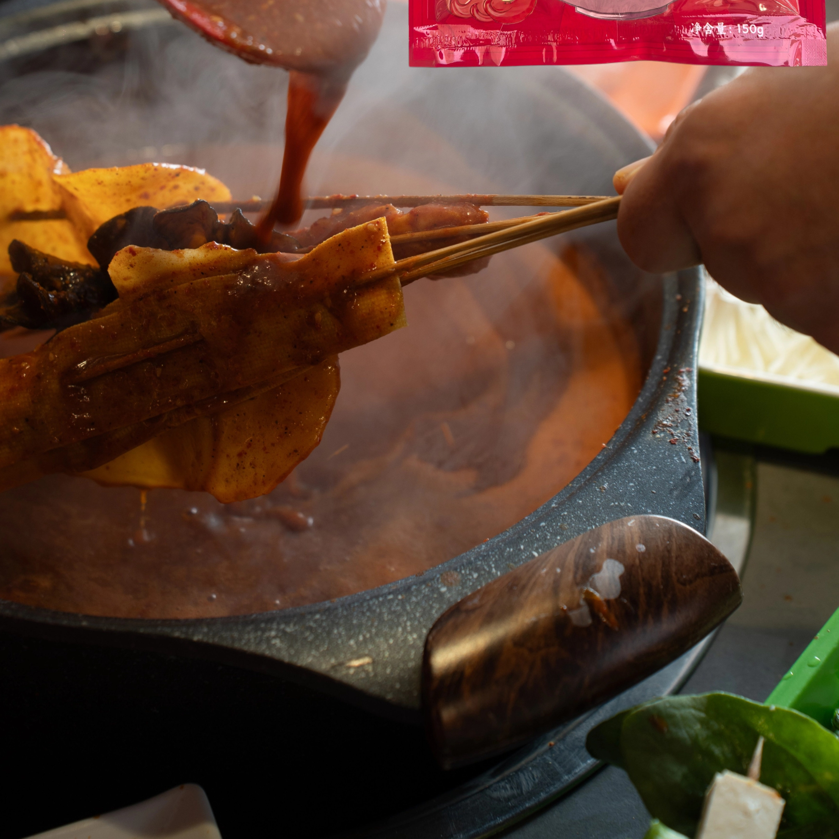 宁夏忆雨坊辣糊糊底料银川浇汁干汁辣糊糊冷串串宿舍小锅美食速食,淘宝优惠券,粉丝福利购,淘宝优惠卷