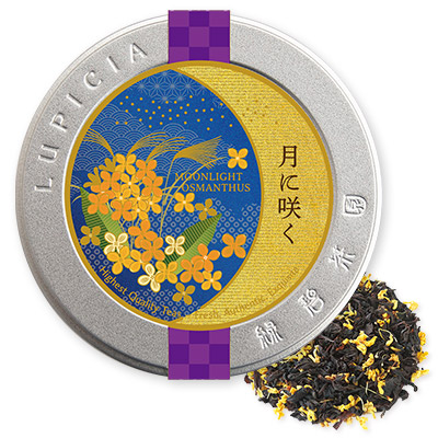 现货日本LUPICIA 绿碧茶园 2023年秋季限定月桂 桂花 栗子 红茶 - 图2