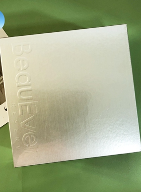 BeauEver紧致提升逆转肌龄精华液