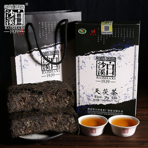 2013年陈茶老茶湖南安化黑茶白沙溪天茯茶1000g包邮手筑金花茂盛 - 图0