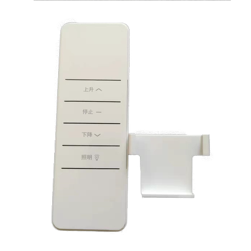 电动晾衣架遥控器原装配件智能升降杆邦禾绿怡奥华台晴太太乐通用 - 图3