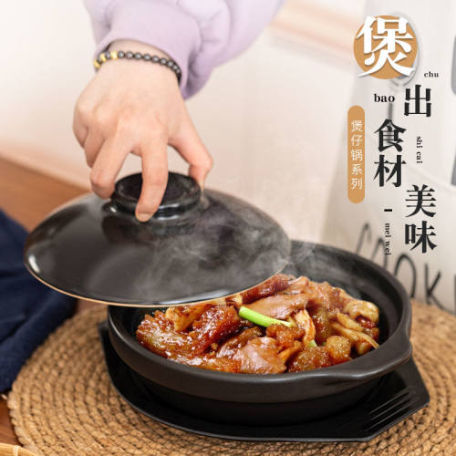 欧麦黄焖鸡米饭专用砂锅煲仔饭砂锅明火耐高温米线砂锅包邮 - 图2