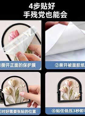 中古风窟窿补洞盖板美化家用立体