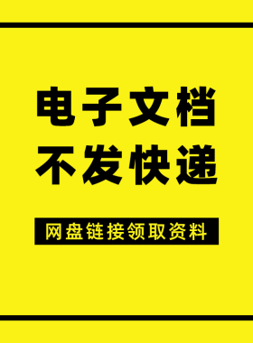 站酷字体包免费商用无版权纠纷PS设计黄油小薇仓耳渔阳酷黑快乐体