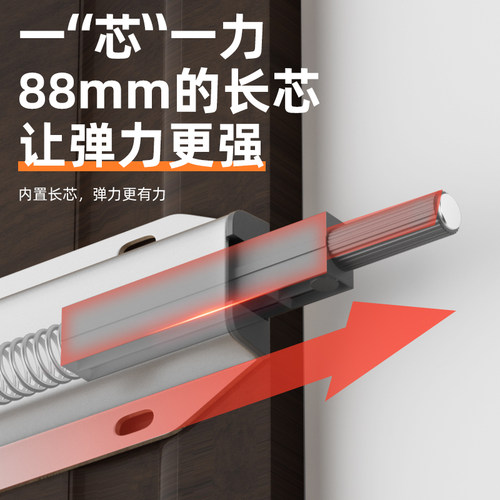 柜门开关反弹器门碰自弹器隐形门碰珠橱柜衣柜门强磁柜门吸缓冲器 - 图1