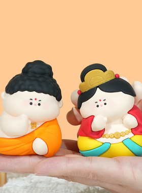阿弥陀佛菩萨摆件可爱小神仙