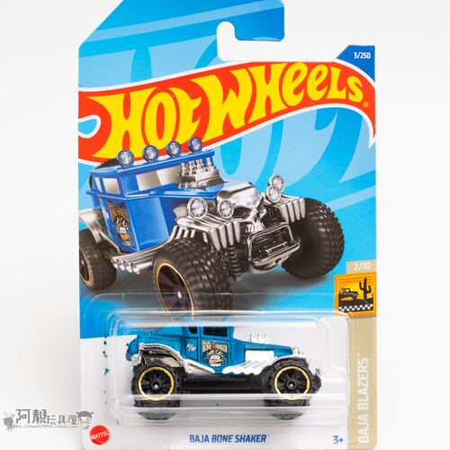 22F风火轮火辣小跑车Hotwheels合金轨道赛车玩具车21L柯尼塞格22E - 图1