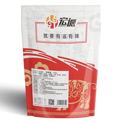 四川特产五花柴火腊肉农家自制烟熏正宗风味腊肉熏肉腊肠贵州湖南 - 图3