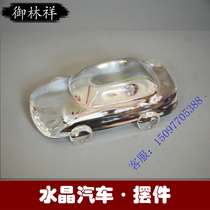 Crystal (car) with burial goods sacrificial mausoleum deposit of burial cinerary casket deposit for funeral and funeral goods