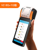 Commercial Mi 1G Memory 8G Flash Memory V2 Handheld Cashier All Mobile Ordering Meals Handheld