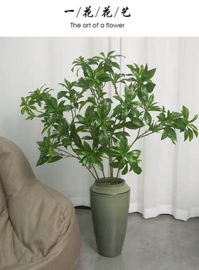 仿真花假花绿植客厅卧室摆件装饰餐桌盆栽绿化简约清新马醉木叶新