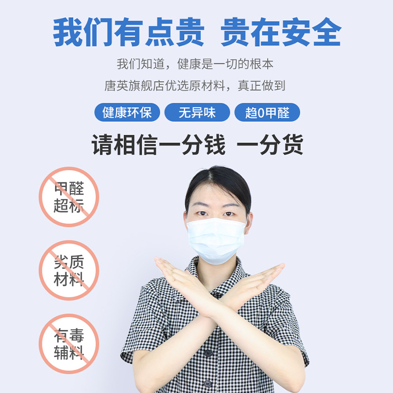 儿童房榻榻米墙围床围软包卧室床头板背景墙简约定制防撞墙贴自粘-图3