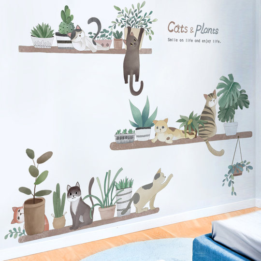 <Tang Ying> Bedside Wall Sticker for Bedroom