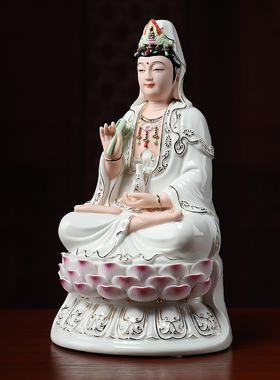 【感恩结缘优惠】《平安观音菩萨描金彩》佛像供奉家用