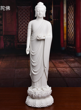 戴玉堂陶瓷摆件《白瓷西方三圣神像》林建平佛像客厅装饰艺术品