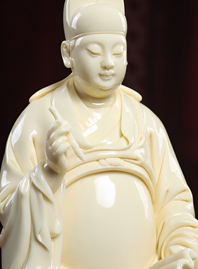 戴玉堂德化白瓷文昌帝君神像摆件