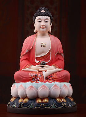 戴玉堂陶瓷摆件《灵慧全堂佛》观音弥勒如来地藏像菩萨像供奉家用