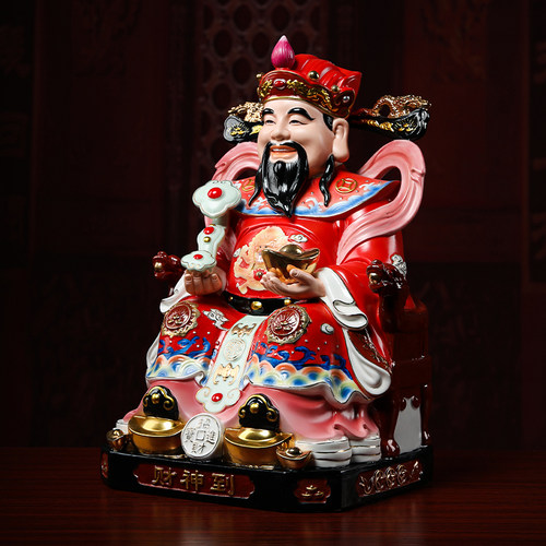 戴玉堂陶瓷摆件《坐椅财神像红衣彩》财神爷神像家用佛像供奉摆设 - 图2