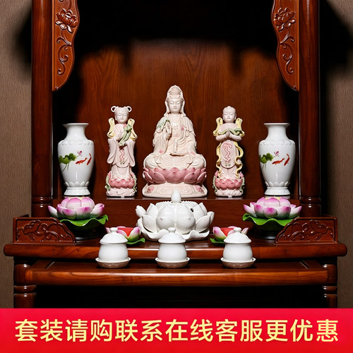 戴玉堂陶瓷南海观音菩萨佛像客厅家用神像供奉观世音菩萨像佛摆件 - 图2