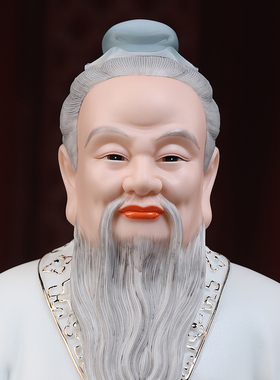 【感恩结缘优惠】《山神精工彩》山王爷菩萨神像供奉山神土地庙