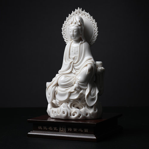 戴玉堂苏友德陶瓷摆件《坐岩火屏观音菩萨像》手签菩萨佛像艺术 - 图1