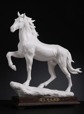 戴玉堂陶瓷蔡国海《高瞻远瞩》桌面办公室商务伴手礼品高端马摆件