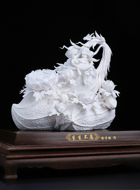 戴玉堂徐才提陶瓷摆件《生生不息》非遗手工花玄关电视柜家居饰品