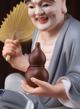 戴玉堂陶瓷摆件《济公像 彩绘》降龙罗汉活佛家用供奉佛像工艺品