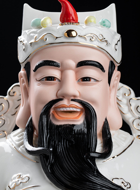 【感恩结缘优惠】持如意元宝财神爷神像供奉家用