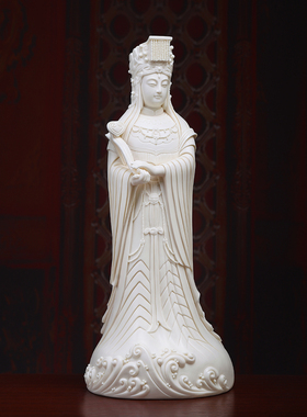 戴玉堂陶瓷摆件《如意妈祖 雅黄瓷》湄洲海上妈祖像家用神像供奉