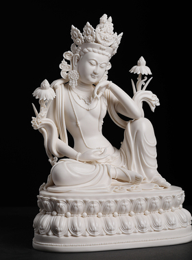 戴玉堂陶瓷摆件《思维菩萨》郑金星德化白瓷藏传佛像供奉客厅家用