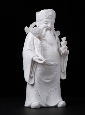 戴玉堂徐才提陶瓷摆件《如意纳宝财神》家用供奉财神爷神像开业礼