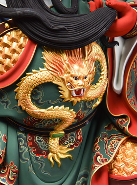 戴玉堂陶瓷摆件《极彩武财神关公》林建平供奉佛像装饰客厅艺术品