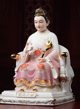 【感恩结缘优惠】家用神像供奉