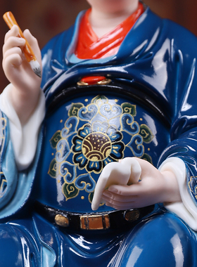 戴玉堂文昌帝君神像陶瓷文生年轻文昌摆件书房鼓励学习励志人物像