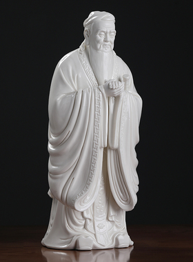 戴玉堂陶瓷摆件《孔子》孔夫子历史人物送老师礼物工艺品家居饰品