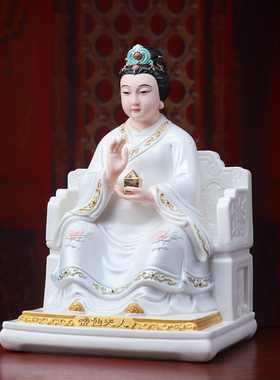 戴玉堂陶瓷《常家太爷夫人像体真身像》四大家族保家家用供奉摆件