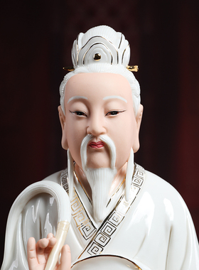【感恩结缘优惠】太乙救苦天尊神像供奉摆件德化白瓷寻声救苦天尊