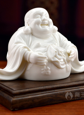 【感恩结缘优惠】德化白瓷弥勒小佛像供奉汉白玉瓷弥勒笑佛