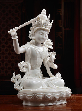 戴玉堂陈戴茹德化白瓷藏传佛像装饰陶瓷客厅供奉佛摆件文殊菩萨像