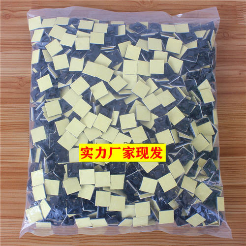 自粘贴式定位片吸盘 扎带固定座 吸盘自粘贴500个20m25m30mm - 图3