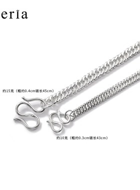 银项链99纯银男欧美潮霸气粗街头