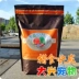 Hoa Kỳ Fromm 福摩 无 谷 Phô mai thịt bò / phô mai chim vào thức ăn cho mèo nói chung - Cat Staples Cat Staples