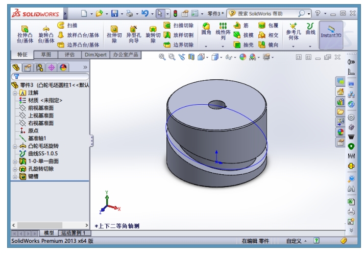 Solidworks2018/2017/2016/2015等版本凸轮设计插件/中文camtrax-图3