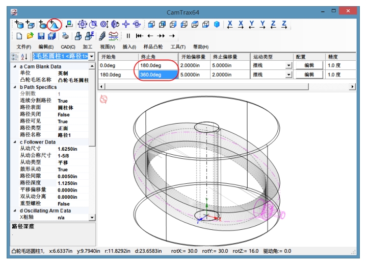 Solidworks2018/2017/2016/2015等版本凸轮设计插件/中文camtrax-图2