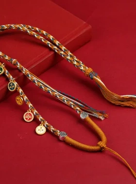 项链编织吊坠五路财神八股编织挂绳项链绳藏式手工吊坠绳唐卡佛牌