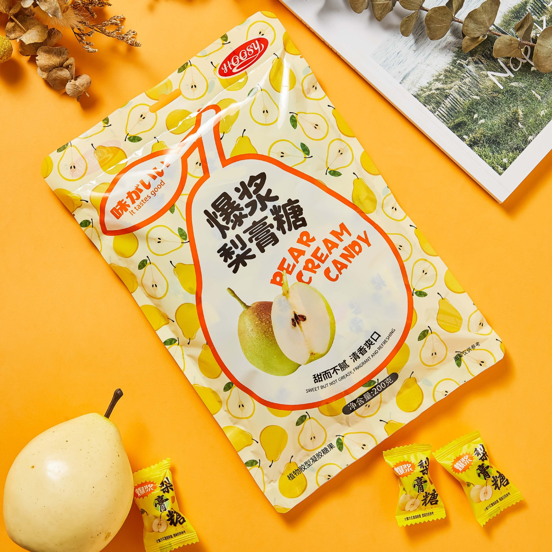 纯手工爆浆梨膏糖雪梨植物胶型糖果纯素食寺院食品,淘宝优惠券,粉丝福利购,淘宝优惠卷