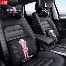 Cute car pillow Neck Pillow Pair of Sesame Street Memory Cotton Waist Leaning Kaws Cartoon Lean Back Cushion Suit