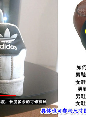 鞋底跟修复进口橡胶牛筋后跟贴偏掌斜贴皮鞋磨损防滑耐磨胶帖黑色
