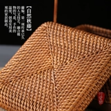 竹柒阁 Фруктовый чай, чайный сервиз, корзина для хранения, «сделай сам»